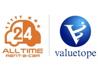 イードがバリュートープに出資、「バーチャルキー」でモビリティDXソリューション開発へ 画像