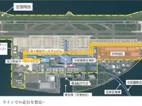 中部国際空港で「3輪EV」試験運用、制限区域内で全国初の取り組み…6月18日から 画像