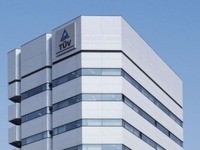 テュフの鈑金塗装工場認証に「シルバー」カテゴリー…小規模な工場が導入しやすく 画像