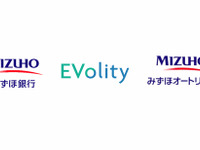 みずほ銀行、営業車両を100台規模でEV化…「輪番充電」で電力ピークを抑制 画像