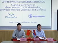 中国万華化学が欧州進出、バッテリー素材供給契約をElevenEsと締結 画像