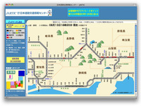 静岡沖地震…東名高速、不通続く 画像
