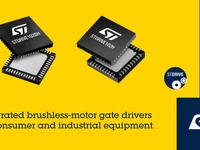 ST、3相ブラシレスモーター向け次世代ゲートドライバ発表…電動アシスト自転車などに 画像
