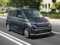 スバルマークの方が似合う？ 新型ダイハツ『ムーヴ』のスバル版にSNSも注目！ 画像