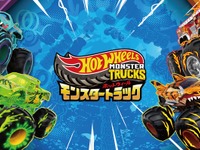 「ホットウィール」新アニメが7月5日からテレ東系列で放送開始 画像