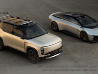 中国江淮汽車、コンセプトカー2台がレッドドット・デザイン賞をダブル受賞 画像