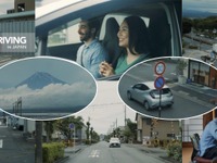 外国人観光客向けレンタカー安全運転啓発動画、全国事業者に無償提供開始 画像