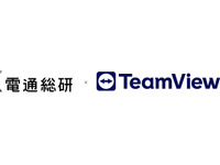 製造業のDX支援、電通総研が独TeamViewerのARソリューション導入へ 画像