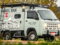 軽キャン人気継続も新型キャブコン登場で話題…キャンピングカーランキング　5月 画像