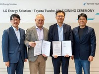 豊田通商とLGエナジー、米国に車載電池リサイクル合弁設立…2026年稼働へ 画像