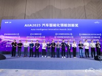 日本精機のヘッドアップディスプレイ、中国の自動車技術コンテストで最高賞 画像