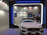 ドライブスルーのようにスキャナー内を通過するだけ…双日が開発した中古車の修復歴を判別できる「外装スキャナー」とは 画像