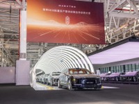 ファーウェイとJACの新ブランド「尊界」、新型EVセダン『S800』量産開始 画像