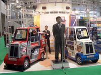 【東京ショー2002速報】公募でネーミング決定! ---光岡のマイクロ商用車 画像