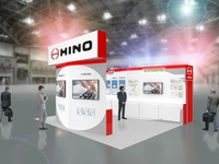 日野自動車、「自治体・公共Week 2025」にコネクティッドデータサービス出展へ 画像