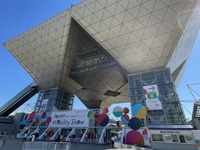 SMAS 住友三井オートサービスが「ジャパンモビリティショー2025」のオフィシャルパートナーに 画像