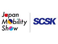 SDV時代のソフトウェア製品、「ジャパンモビリティショー2025」にSCSKが出展へ 画像