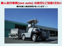 イヴ・オートノミー、無人車両走行の注意喚起資料を公開、安全・安心な現場づくりを支援 画像