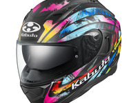 光のプリズムが生み出す幻想的な煌めき、オージーケーカブトのフルフェイス『カムイ3・プリズマ』登場 画像