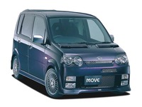 【クルマら部】クルマ愛クイズ!今回はダイハツ『ムーヴ』から全4問! 画像
