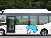 ティアフォーの自動運転バス、東京ベイエリアで運行へ…7月1日から 画像
