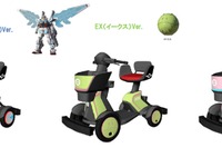 「ガンダム」仕様の電動カートをダイハツが開発！ 大阪・関西万博2025で7月中旬に登場 画像