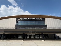 「TOYOTA ARENA TOKYO」、1万人収容の多目的次世代アリーナが10月3日開業 画像