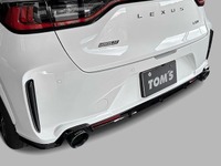 圧倒的なリアビューと抑揚のあるエキゾースト、トムスがレクサス『LBX MORIZO RR』専用エキゾースト発売 画像