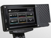 エディア製PND、沖電気「Locoもび powered by PND」に採用 画像