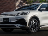BYD『ATTO 3』にグロスブラックパーツ装着の「Black Style」、限定50台で418万円から 画像