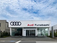 アウディ、千葉県船橋市に新店舗オープン…全国126店舗体制に 画像