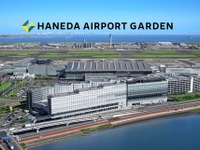 羽田空港に初の直結レンタカー店舗、ニコニコレンタカーが出店 画像
