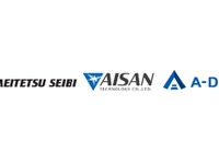 自動運転レベル4車両のメンテナンス体制構築へ、名鉄自動車整備など3社が協定 画像