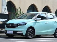米国の商用車メーカーが小型EVで欧州攻勢、　『アバンティエ・コミューター』発表 画像