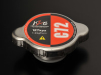 真夏のクルマを守る！ 猛暑対策パーフェクトマニュアル～カスタムHOW TO～ 画像