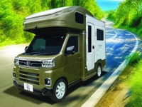『アトレーRS』ベースで力強い走り！ 軽キャンピングカー「HAPPY1 Turbo」585万円で発売 画像