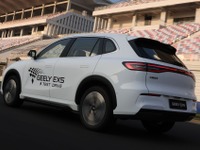 中国ジーリー、英国市場に年内参入へ…電動SUV『EX5』投入 画像