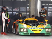伝説の「マツダ787B」も走る！マツダファンフェスタ2025、富士スピードウェイで10月4-5日に開催へ 画像