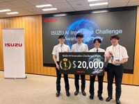 いすゞAI Innovation Challenge、「a.s.ist」が最優秀賞…統計理論に基づく独創的AI解析基盤に高評価 画像