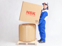 NSK、梱包箱の素材を木材からリサイクル可能な強化段ボールに変更…CO2を46%削減 画像