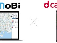 NTTドコモとWill Smart、カーシェア領域で業務提携 画像