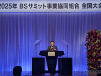「確定した未来」に対するBSサミットの覚悟…新体制が始動 画像