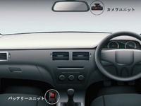 月額500円、新型ドライブレコーダー付き自動車保険　東京海上日動が2026年1月に発売 画像