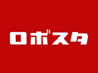 ロボット情報メディア『ロボスタ』をイードが取得、B2Bサービス開始 画像