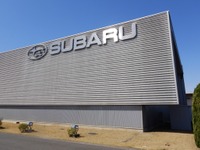RFID活用の設備予備品管理システム、SUBARU群馬製作所が本格運用を開始---約47万点を効率管理 画像