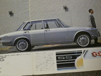 ジウジアーロデザインを源流にもつマツダサルーン『ルーチェ』【懐かしのカーカタログ】 画像