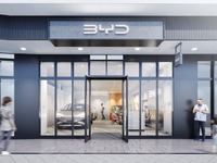 BYDディーラー、ららぽーと福岡内に7月26日オープン 画像