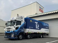 JR貨物や全国通運、自動運転トラックと鉄道による輸送実証を関東-九州間で開始 画像
