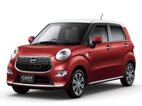 ダイハツの中古車サブスク「ツキノリ」がSNSで話題! 月額2万5000円からで「かなりおトク」と評価も 画像