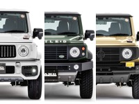 ダムドから『ジムニーノマド』用のボディキットが3種登場！『ジムニーシエラ』用の新作「サウダージ」も注目 画像